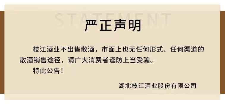 ΢ÐÅͼƬ_20241119144413.jpg ΢ÐÅͼƬ_20241119144413.jpg